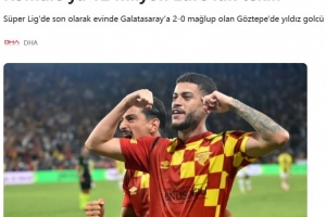 kaiyun-土媒：安德莱赫特1200万欧报价巴西前锋罗慕洛，罗马、摩纳哥有意