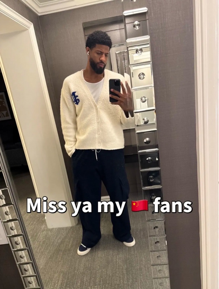 kaiyun-乔治更新社媒：元宵节快乐 想念我的中国粉丝